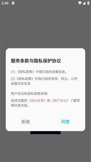 必美相机2026最新版本 必美相机2026最新版本