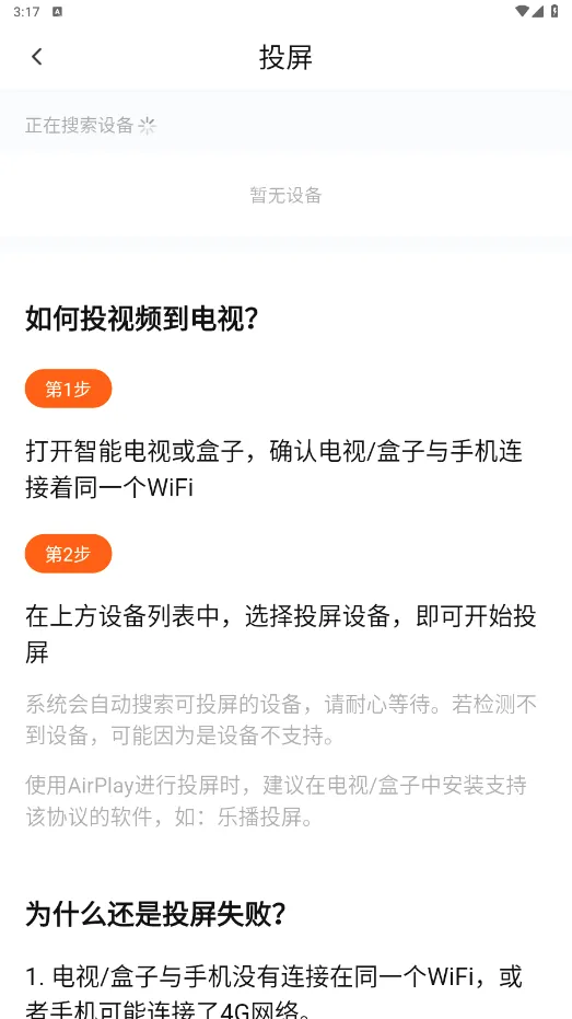 小柿子2026官方最新版本 小柿子2026官方最新版本