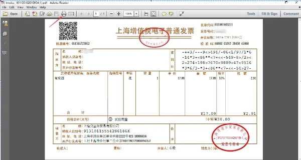 莫塞尔商城(品质购物平台) 莫塞尔商城(品质购物平台)