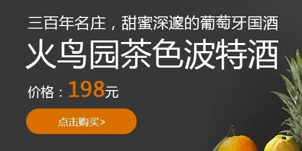 莫塞尔商城(品质购物平台) 莫塞尔商城(品质购物平台)