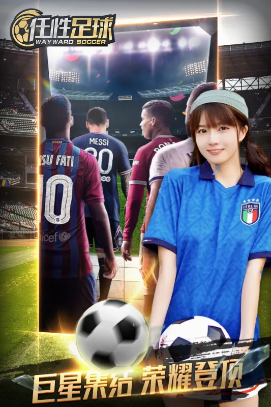 ��������2026�ٷ����°汾v0.24.0 ��׿��