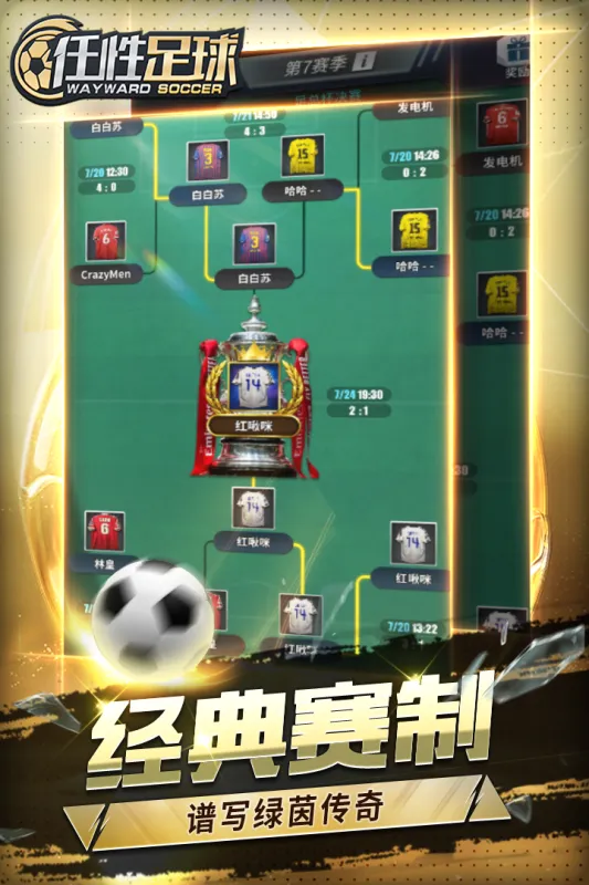 ��������2026�ٷ����°汾v0.24.0 ��׿��