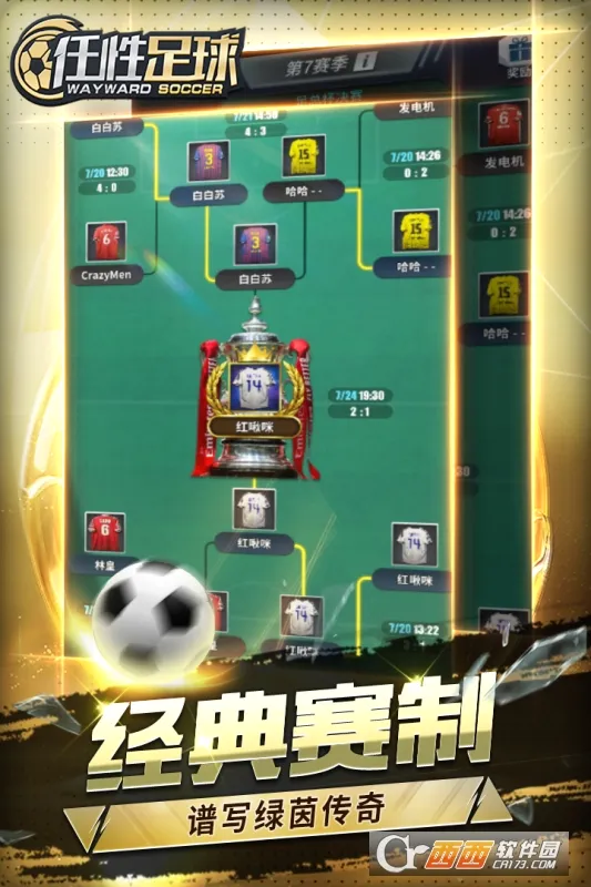 ��������2026�ٷ����°汾v0.24.0 ��׿��