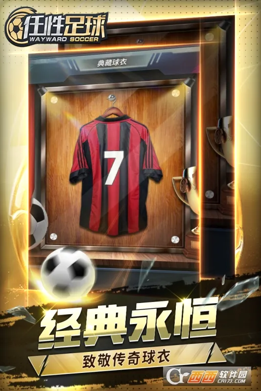 ��������2026�ٷ����°汾v0.24.0 ��׿��