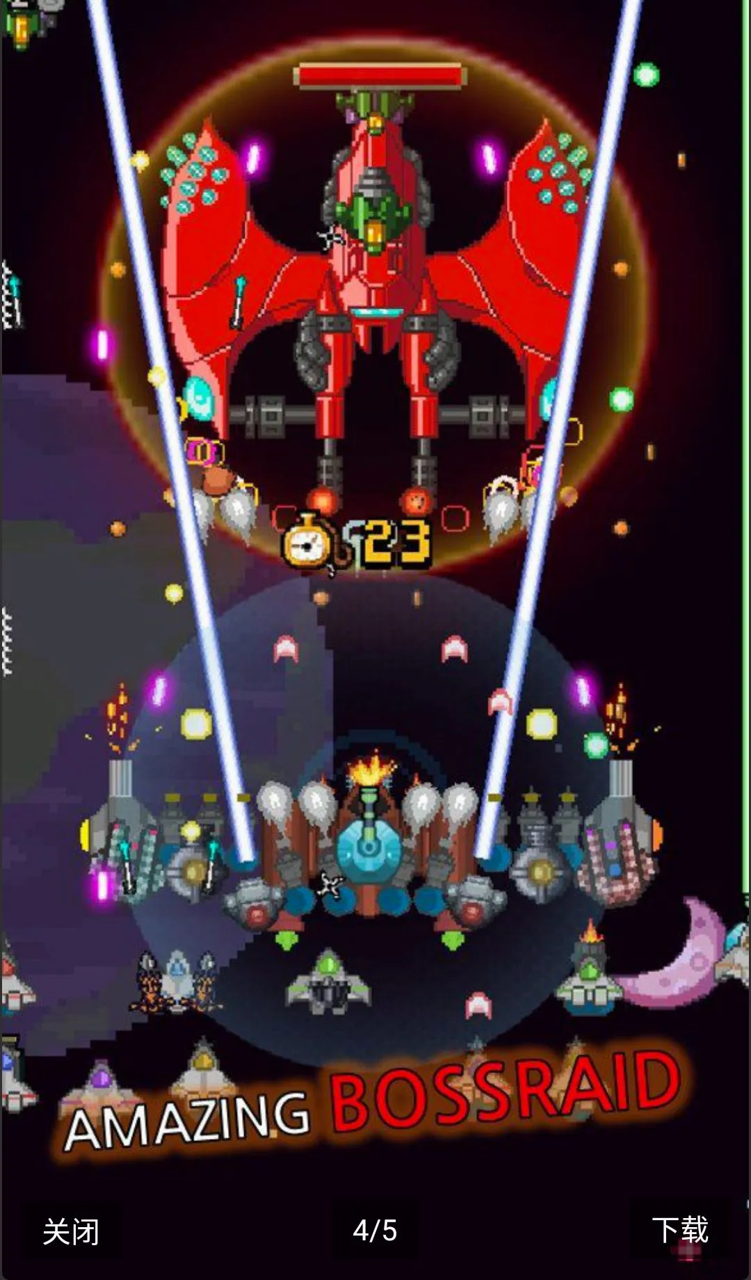 ���콢��������ս��(���������Ϸ)v6.1.8 �ֻ���