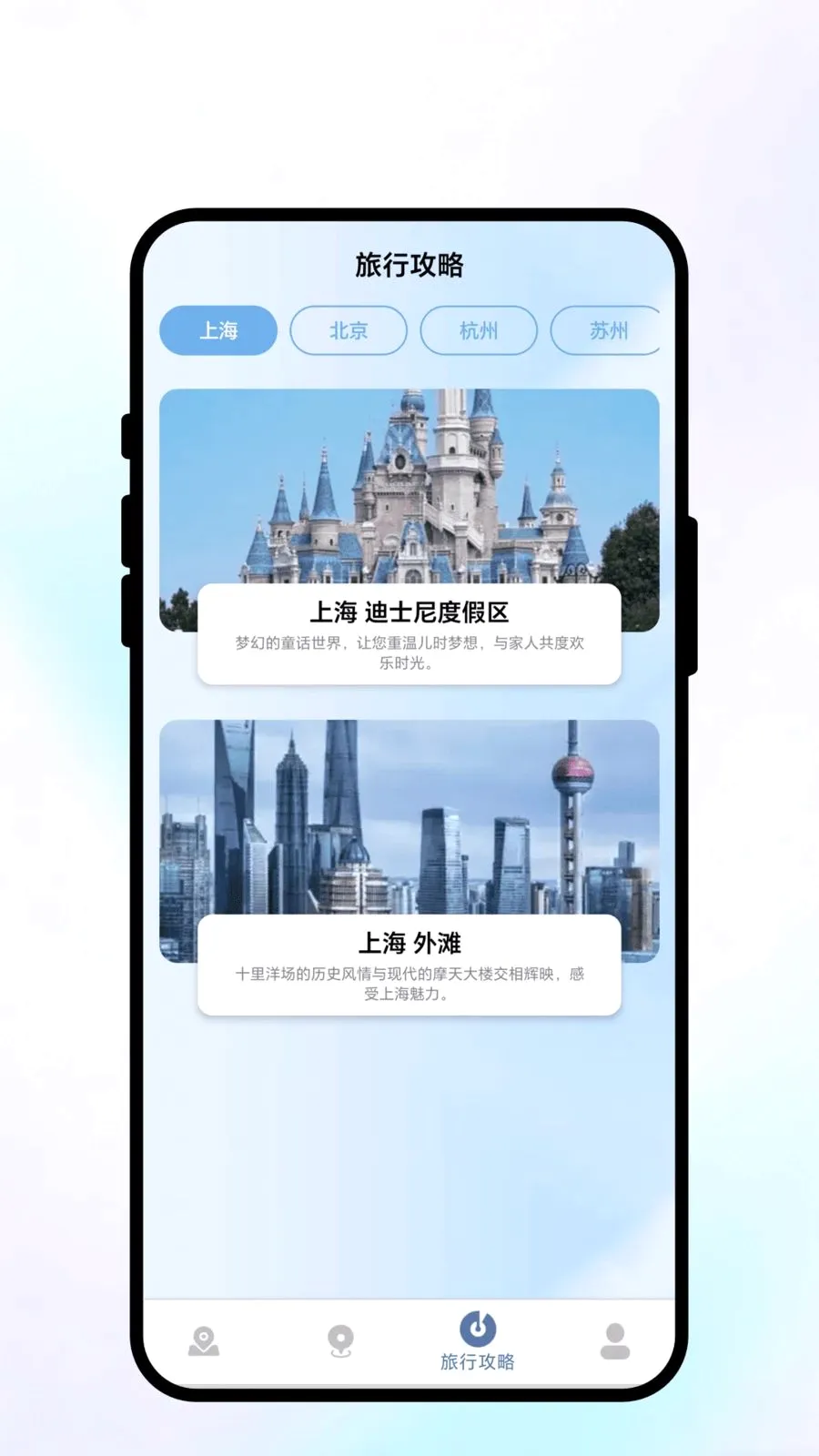 �������ǰ�׿���ֻ���v1.0.1 �ٷ�����