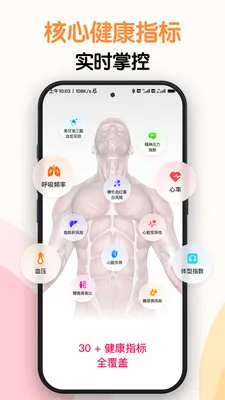 AI�⽡��2026���°汾v1.0.6 ��Ѱ�
