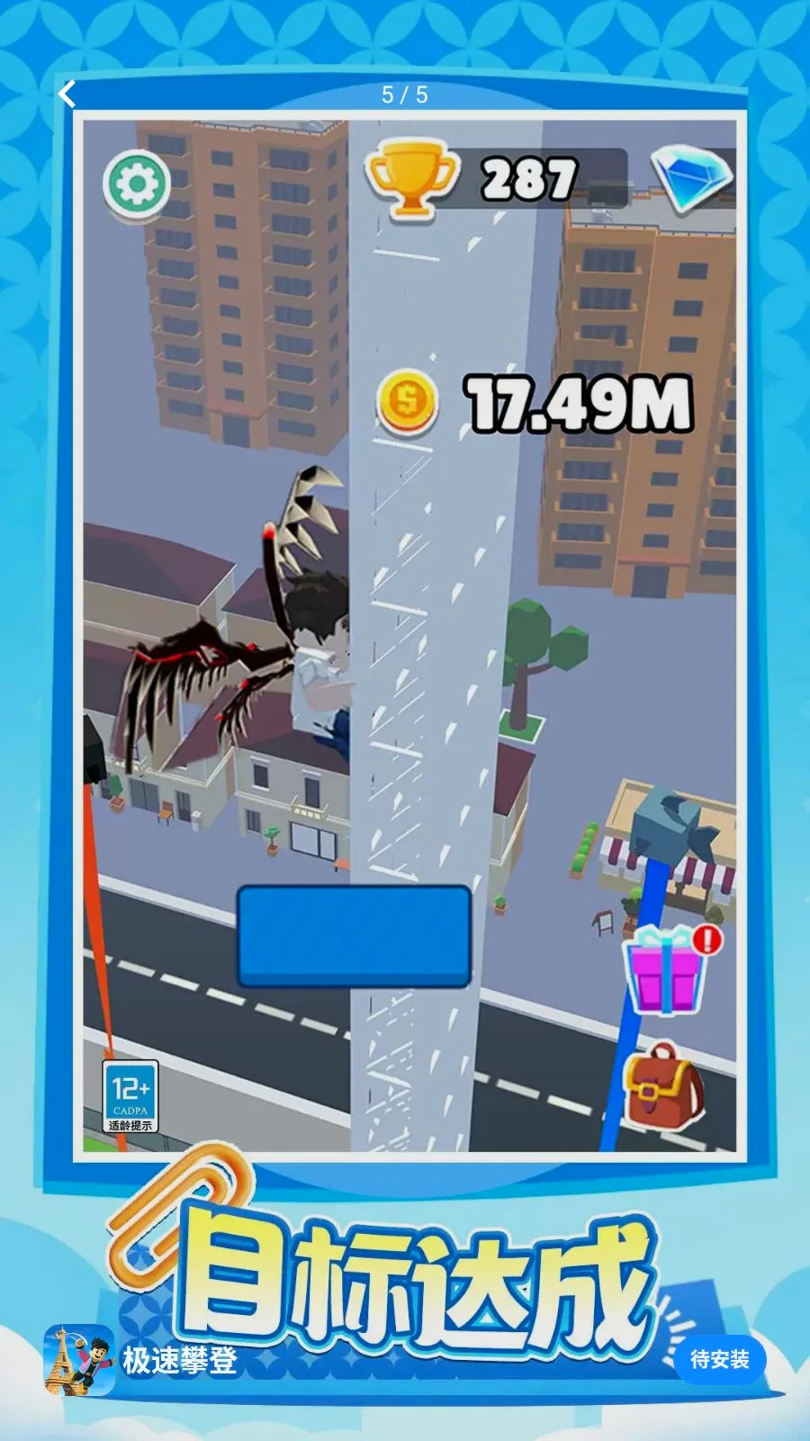 �����ʵ�2026���°汾v1.0.1 ��Ѱ�