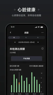 ��Ծ��������(�������ݲ鿴)v1.1.0.8 ��׿��