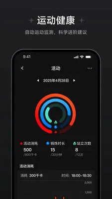 ��Ծ��������(�������ݲ鿴)v1.1.0.8 ��׿��