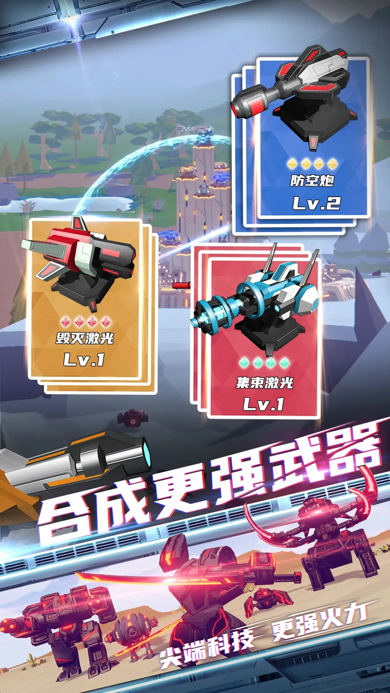 �ռ�Ҫ�������ֻ���v1.1.85 �ٷ�����