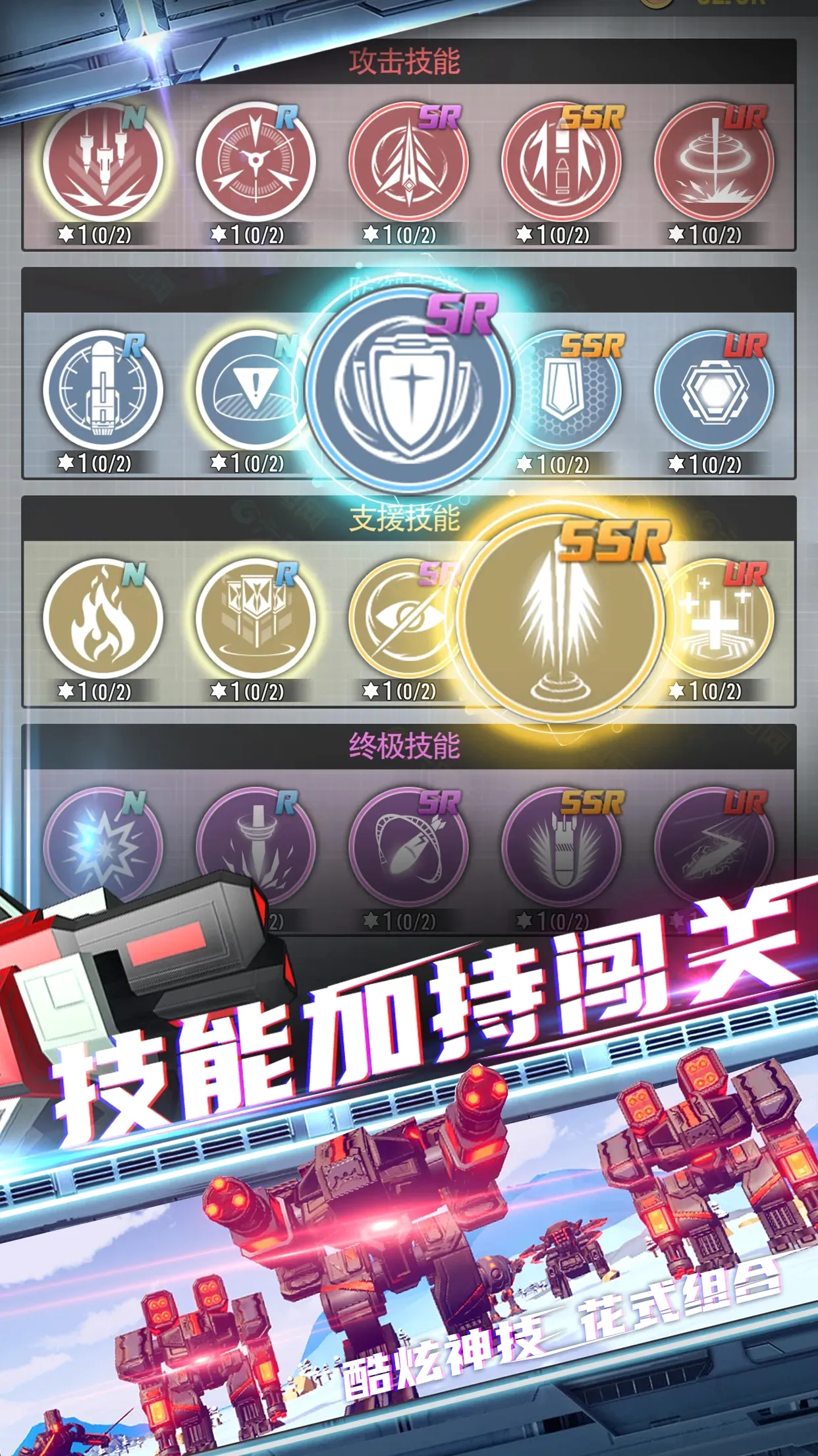 �ռ�Ҫ�������ֻ���v1.1.85 �ٷ�����