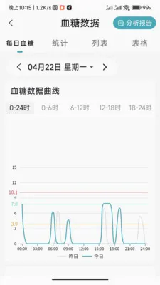 ���ǽ���2026���°汾v1.0.3.2024062711 ��׿��