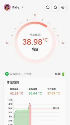 ���±��������������ֻ���v1.2.5 �ֻ���
