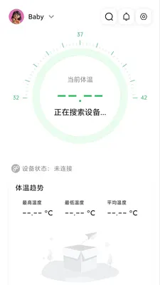 ���±��������������ֻ���v1.2.5 �ֻ���