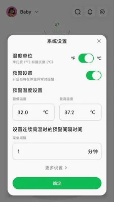 ���±��������������ֻ���v1.2.5 �ֻ���