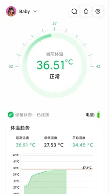 ���±��������������ֻ���v1.2.5 �ֻ���