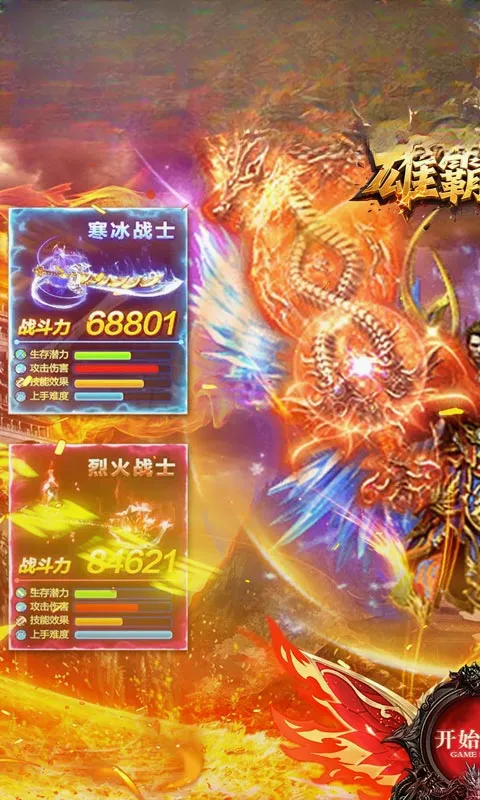 �۰���������ֻ���v1.0.2 �ٷ�����