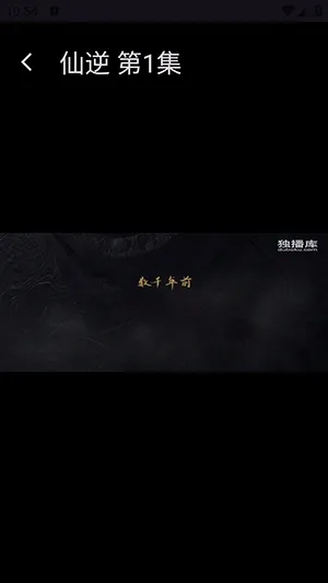 独播库TV2026官方最新版本 独播库TV2026官方最新版本