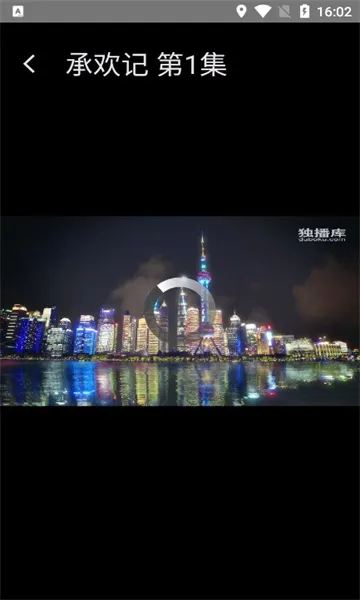 ������TV2026�ٷ����°汾v7.3.2 ��׿��