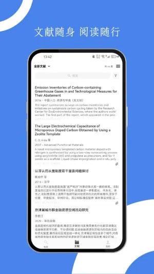 ����ѧ��(���׹���ƽ̨)v2.5.2 �ٷ�����