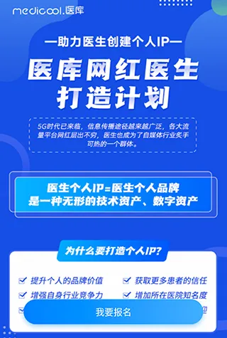 珍立拍(视频录制软件) 珍立拍(视频录制软件)