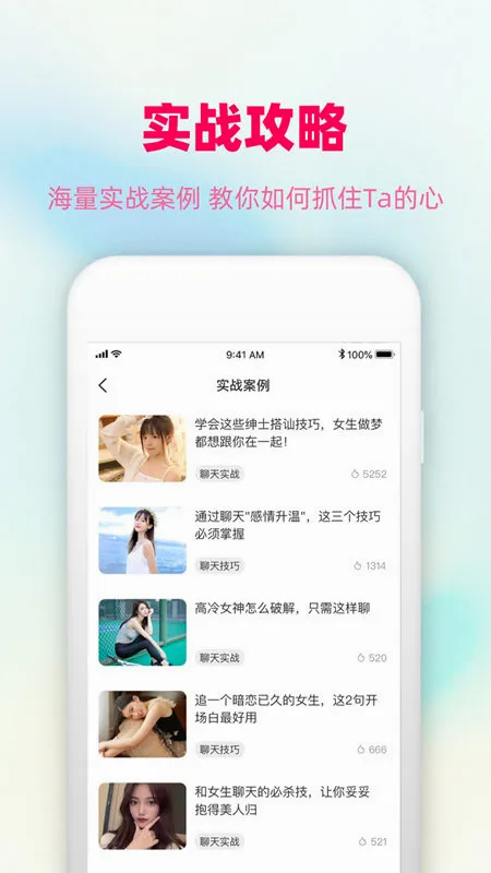 ������(������������)v1.2.50 �ٷ�����