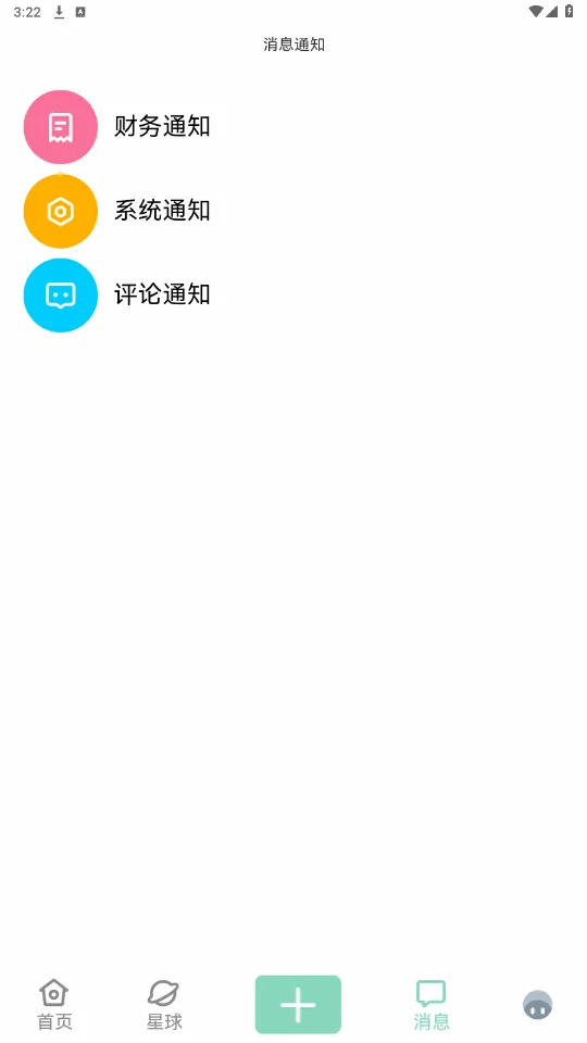 NULL����2026�ٷ����°汾v1.8.0 �ٷ�����