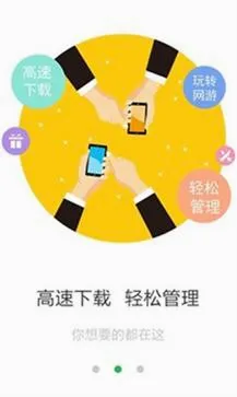 Ӧ�ñ���2026���°汾v1.7 �ֻ���