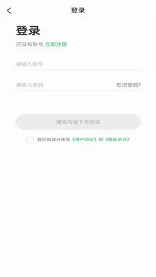 ��ҽ��ҩ(ҽҩ��Ʒչʾƽ̨)v0.0.19 ��׿��