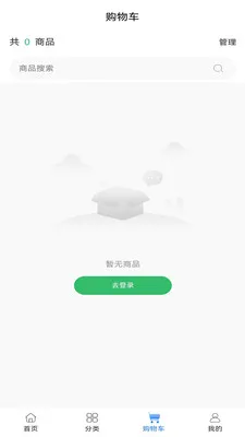 ��ҽ��ҩ(ҽҩ��Ʒչʾƽ̨)v0.0.19 ��׿��