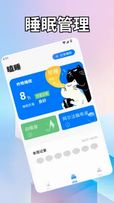 ��һ��ˮ.2026���°汾v1.2 ��׿��