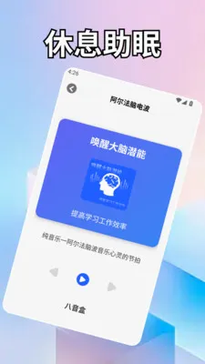 ��һ��ˮ.2026���°汾v1.2 ��׿��
