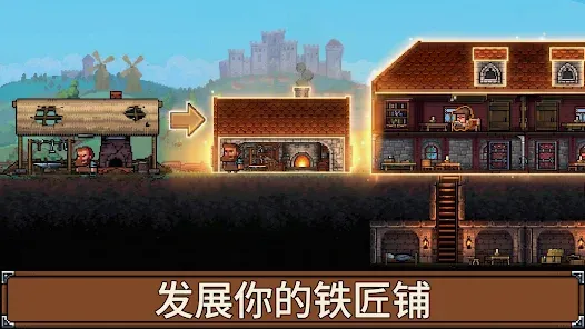 ����ģ���������˵�(�����̾�Ӫ��Ϸ)v1.1.2.2 �ֻ���