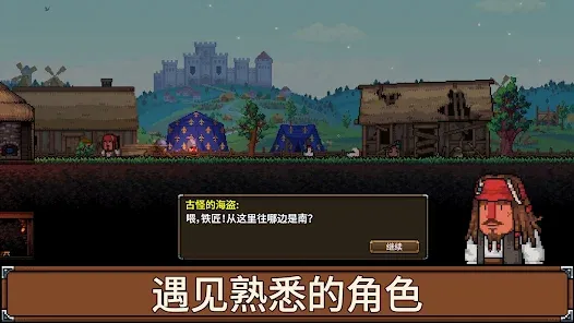 ����ģ���������˵�(�����̾�Ӫ��Ϸ)v1.1.2.2 �ֻ���