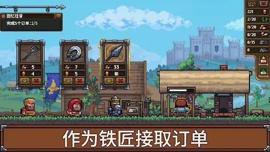 ����ģ���������˵�(�����̾�Ӫ��Ϸ)v1.1.2.2 �ֻ���