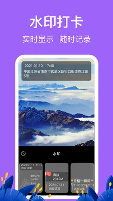 �������HD�߶ȱ���׿���ֻ���v3.6.6 ��Ѱ�