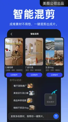 ����APP��׿���ֻ���v4.2.20 �ٷ�����