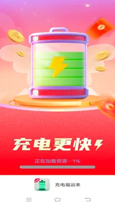 ��縣���������ֻ���v6.2.7.2 ��Ѱ�
