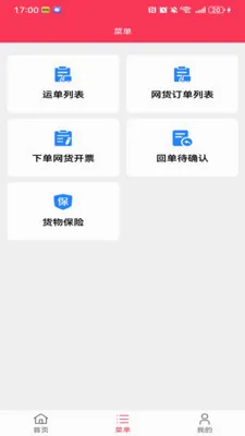 ��������(����������)v1.1.3 ��Ѱ�