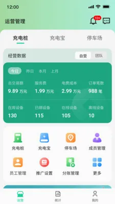 �����������ֻ���v1.0.21 �ֻ���
