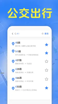 ׼ʱ����������2026�ٷ����°汾v1.5.6.9 ��Ѱ�