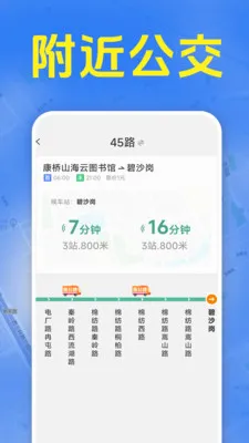 ׼ʱ����������2026�ٷ����°汾v1.5.6.9 ��Ѱ�
