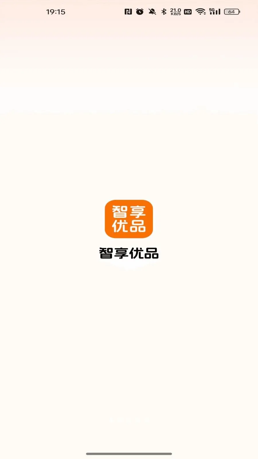 ������Ʒ(ʵʱ����ƽ̨)v26.06.08 ��Ѱ�