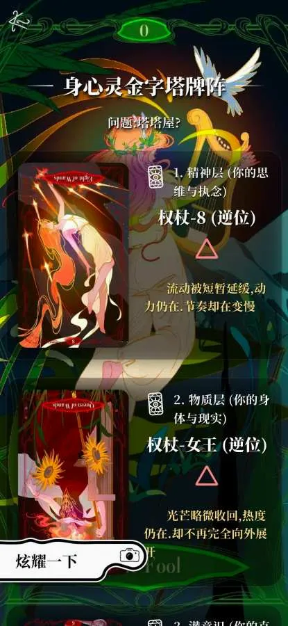 ������2026���°汾v1.0.5 ��׿��