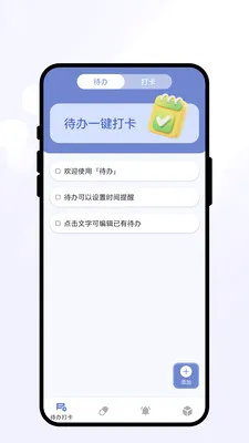 �������Ѻ�2026�ٷ����°汾v1.0.1 ��Ѱ�