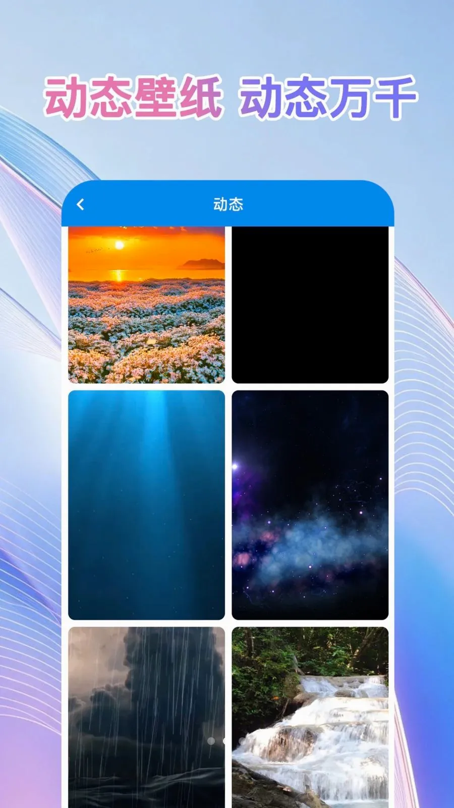 ��ֽ��ѡ��(���Ի���ֽӦ��)v1.0.0 ��׿��