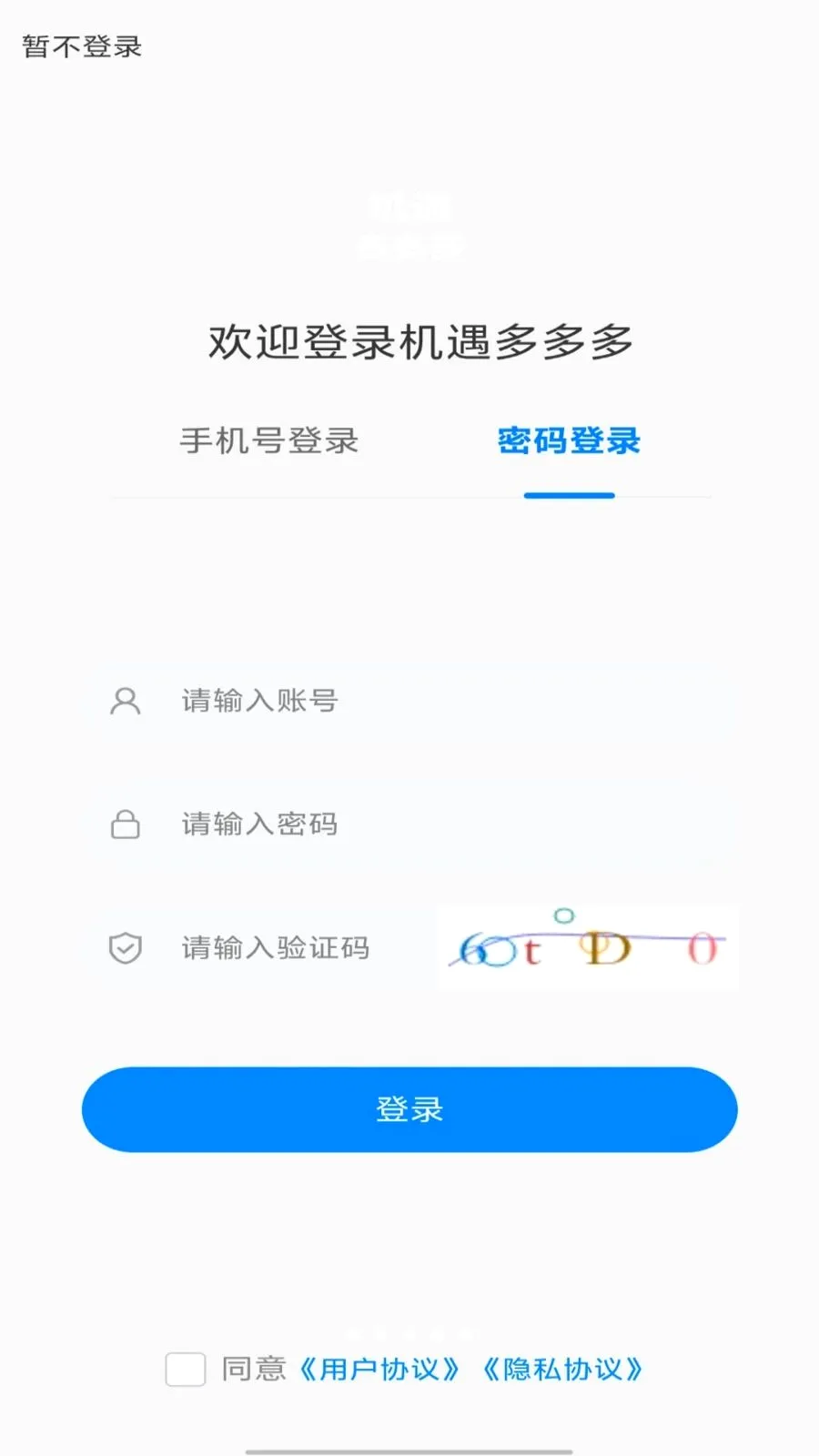��������2026���°汾v1.0.0 �ٷ�����