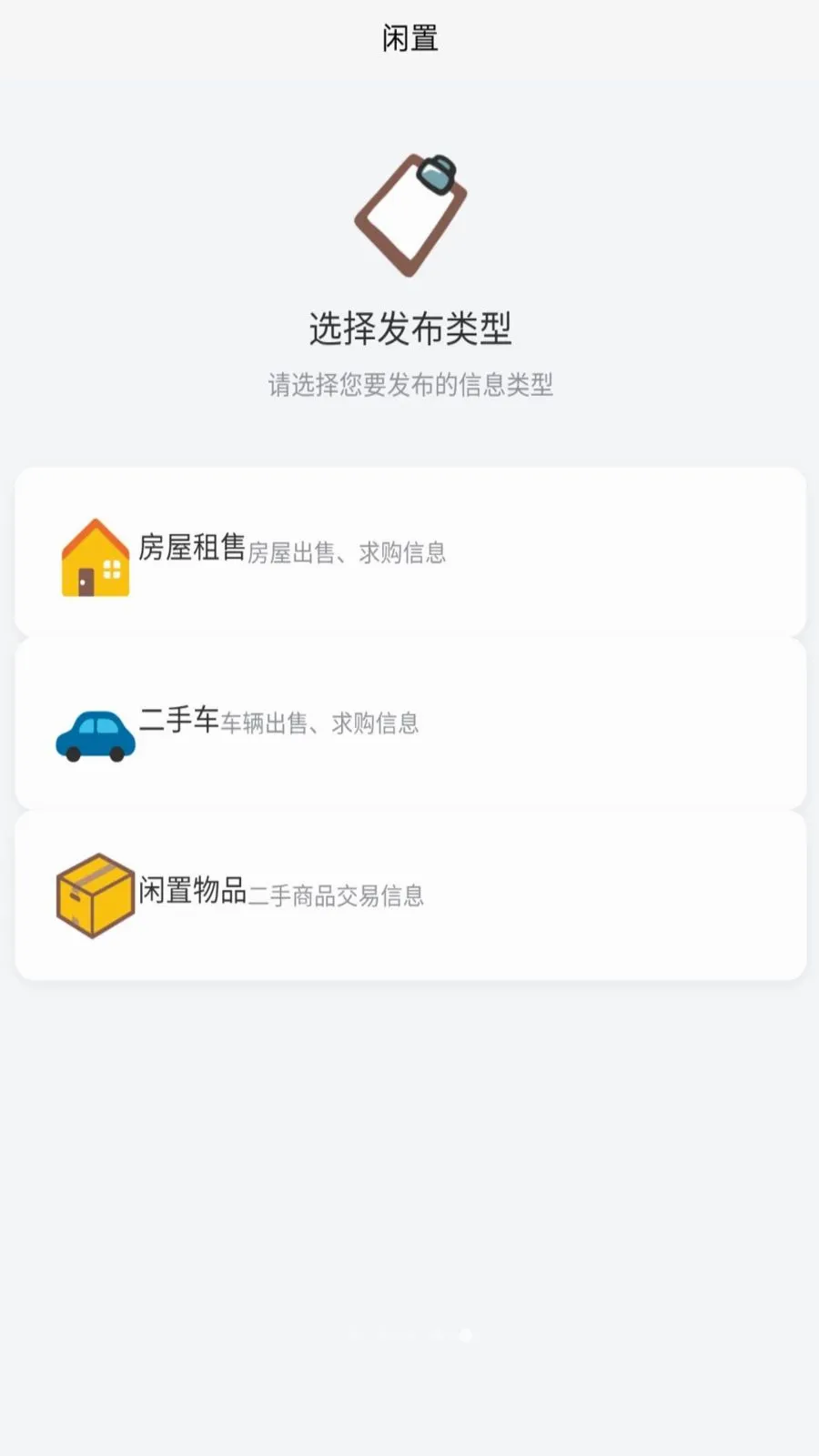 ��������2026���°汾v1.0.0 �ٷ�����