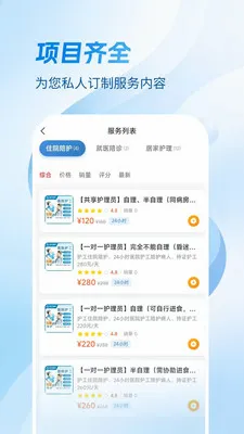 Ҽ������2026�ٷ����°汾v1.4.1 �ٷ�����